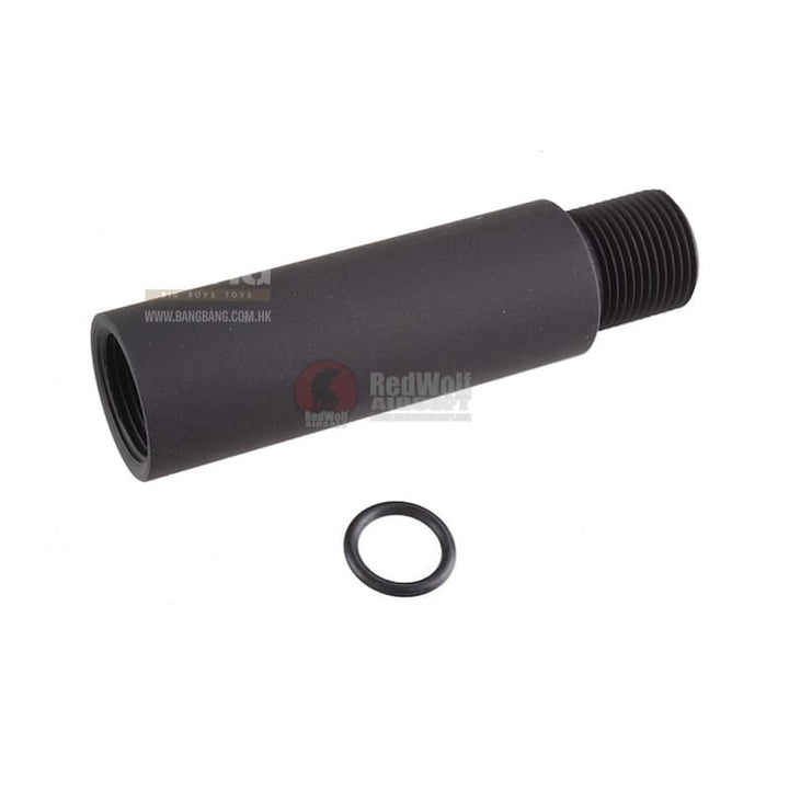 Madbull 2inch outer barrel extension w/ inner barrel stabili - Bang Bang Airsoft