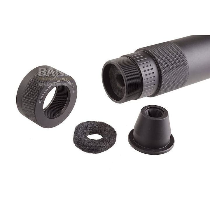 Madbull 9 inch AK PBS Barrel Extension Silencer - Bang Bang Airsoft