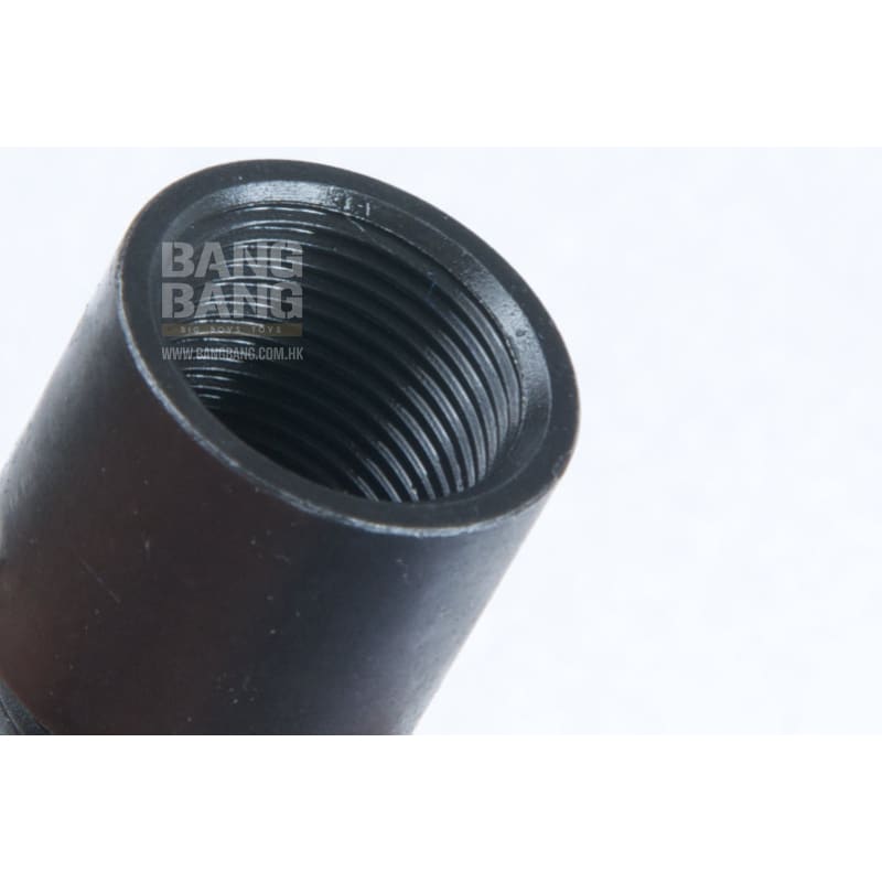Madbull CW to CCW adapter for 14mm outer barrel - Bang Bang Airsoft