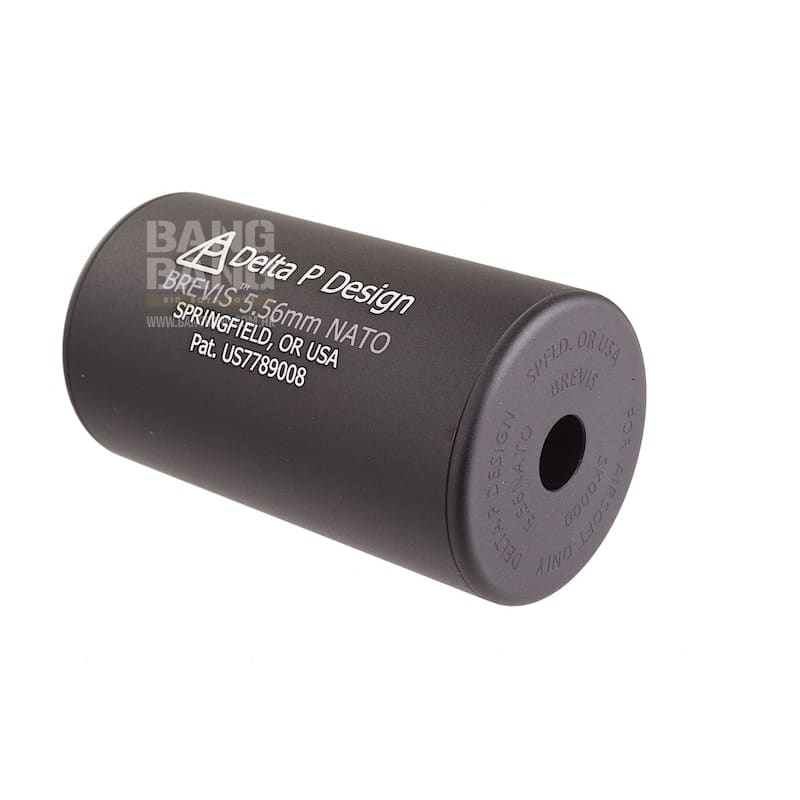 Madbull Delta P Design Brevis Suppressor (BK) - Bang Bang Airsoft