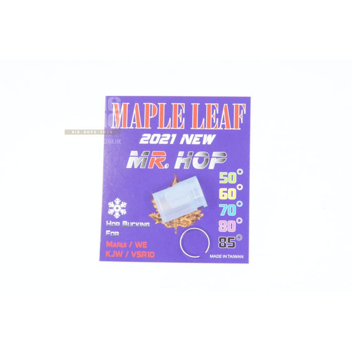 MAPLE LEAF MR. HOP 2021 SILICONE for VSR & GBB - Bang Bang Airsoft