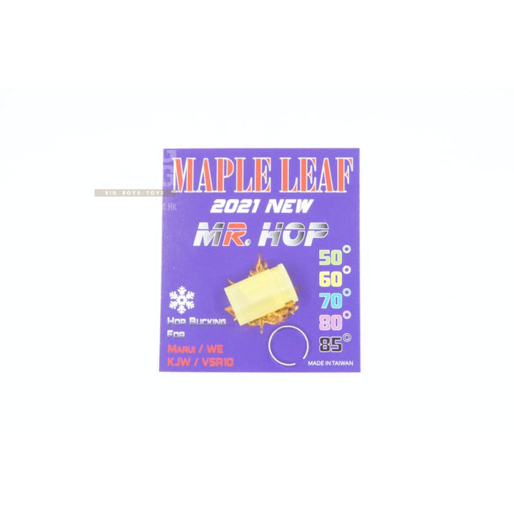 MAPLE LEAF MR. HOP 2021 SILICONE for VSR & GBB - Bang Bang Airsoft