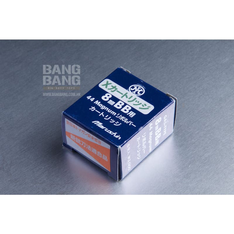Marushin 8mm Shell for Marushin 44 Magnum X Cartridge (8mm) - Bang Bang Airsoft