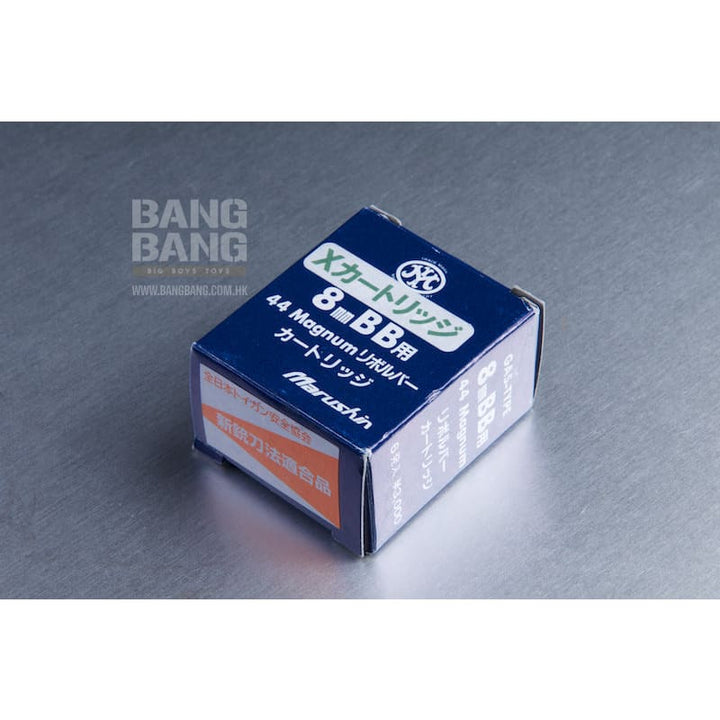 Marushin 8mm Shell for Marushin 44 Magnum X Cartridge (8mm) - Bang Bang Airsoft