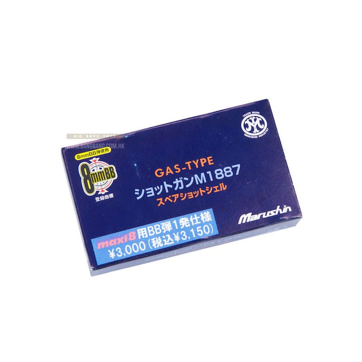 Marushin Shot Gun Shell (1pc BB per shell) for Marushin Term - Bang Bang Airsoft