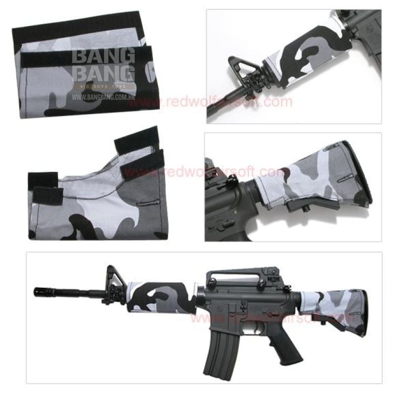 Milspex M4 Camo Cover (Clearance) - Bang Bang Airsoft