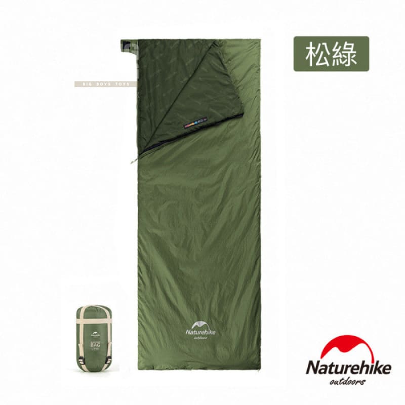 Naturehike Four Seasons General Naturehike LW180 lightweight mini sleeping bag to increase the version (NH21MSD09) *** - Bang Bang Airsoft