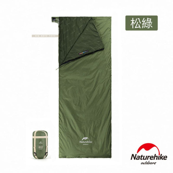 Naturehike Four Seasons General Naturehike LW180 lightweight mini sleeping bag to increase the version (NH21MSD09) *** - Bang Bang Airsoft