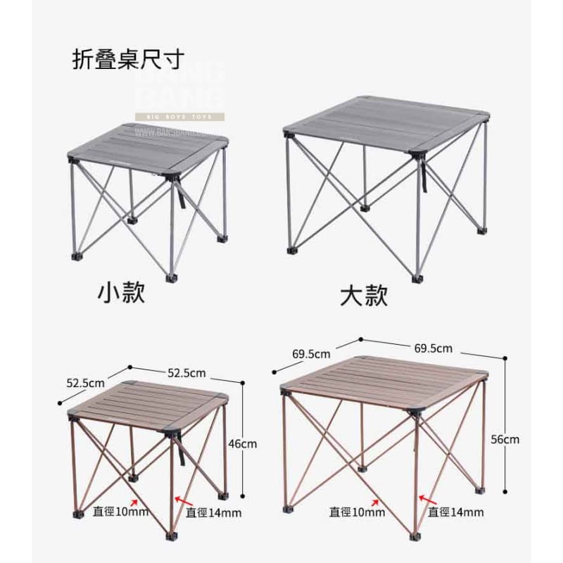 Naturehike outdoor aluminum alloy folding table (large