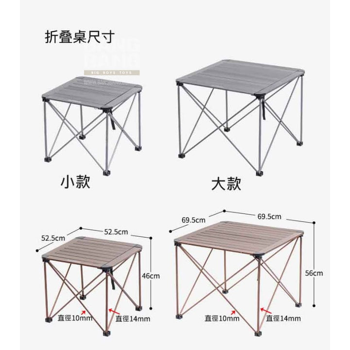 Naturehike outdoor aluminum alloy folding table (large