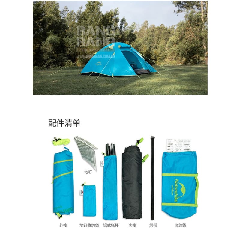 NatureHike P Series lightweight outdoor camping tent Double Pole (NH18Z022 - P) | Design double internal and external accounts - Light Green *** - Bang Bang Airsoft