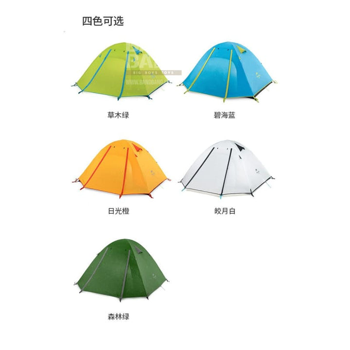 NatureHike P Series lightweight outdoor camping tent Double Pole (NH18Z022 - P) | Design double internal and external accounts - Light Green *** - Bang Bang Airsoft