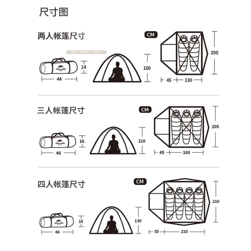NatureHike P Series lightweight outdoor camping tent Double Pole (NH18Z022 - P) | Design double internal and external accounts - Light Green *** - Bang Bang Airsoft