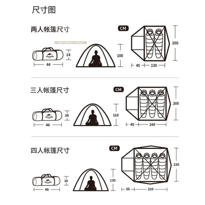 NatureHike P Series lightweight outdoor camping tent Double Pole (NH18Z022 - P) | Design double internal and external accounts - Light Green *** - Bang Bang Airsoft