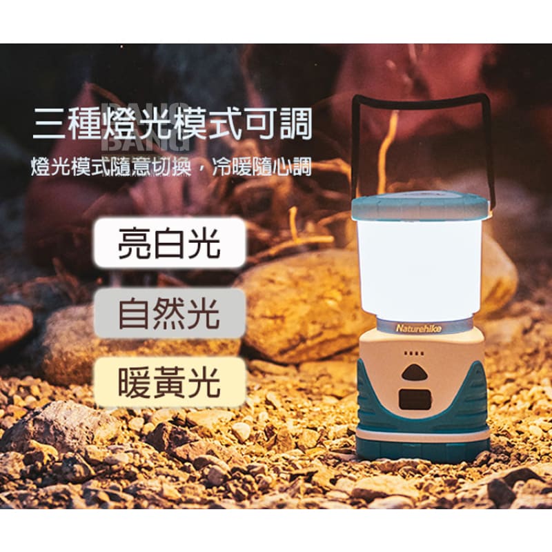 Naturehike Star Naturehike LED lamp outdoor tent multifunctional three - stage charging lantern *** - Bang Bang Airsoft