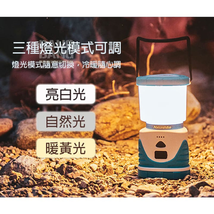 Naturehike Star Naturehike LED lamp outdoor tent multifunctional three - stage charging lantern *** - Bang Bang Airsoft