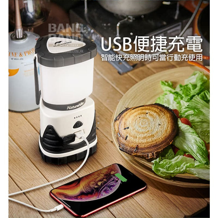 Naturehike Star Naturehike LED lamp outdoor tent multifunctional three - stage charging lantern *** - Bang Bang Airsoft
