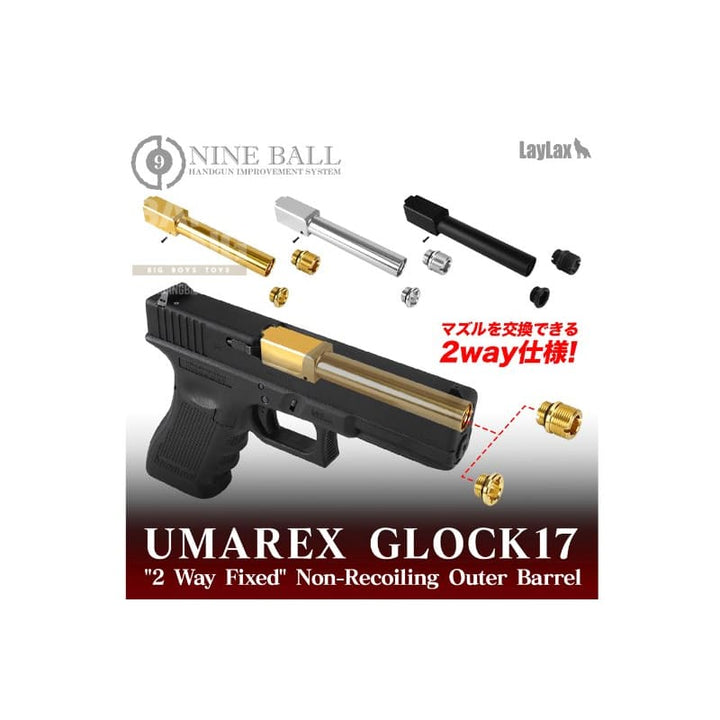 Nine Ball Non - Recoil 2 Way Outer Barrel w/ 14mm CCW Adapter for Umarex (VFC) G17 Gen 4 GBB Airsoft - BK - Bang Bang Airsoft