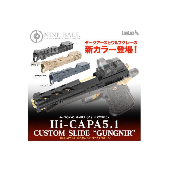 Nine Ball Tokyo Marui Hi Capa 5.1 GBB Custom Slide 'GUNGNIR' - BK - Bang Bang Airsoft