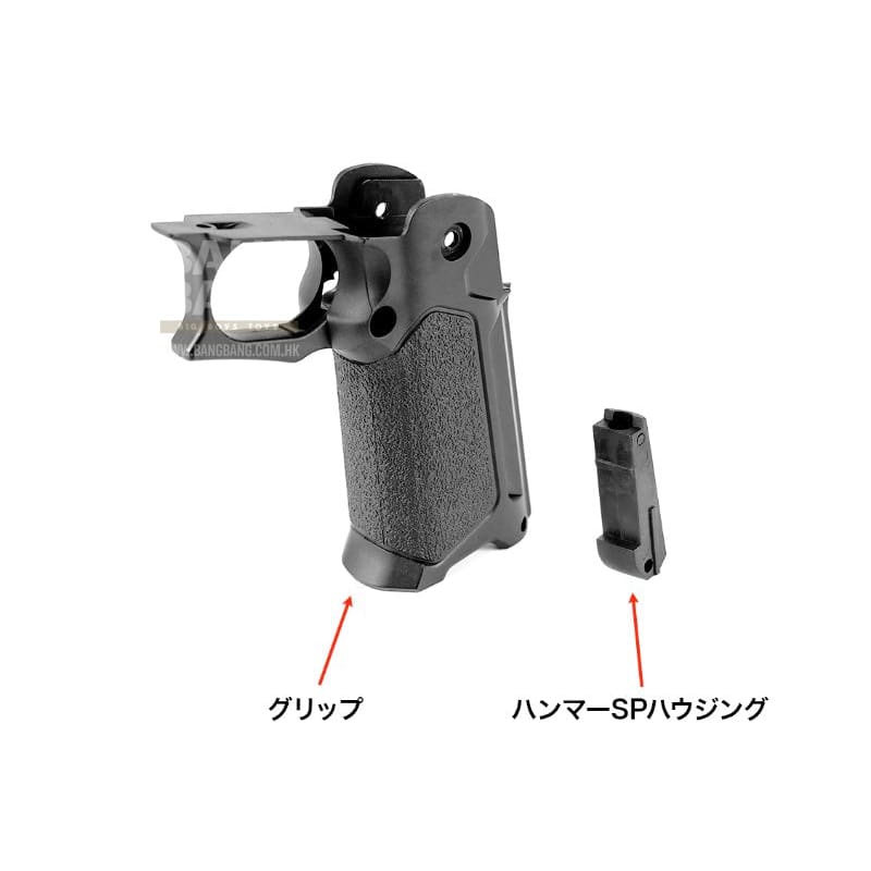 Nine Ball Tokyo Marui Hi - Capa GBB Custom Slim Grip R - WG - Bang Bang Airsoft