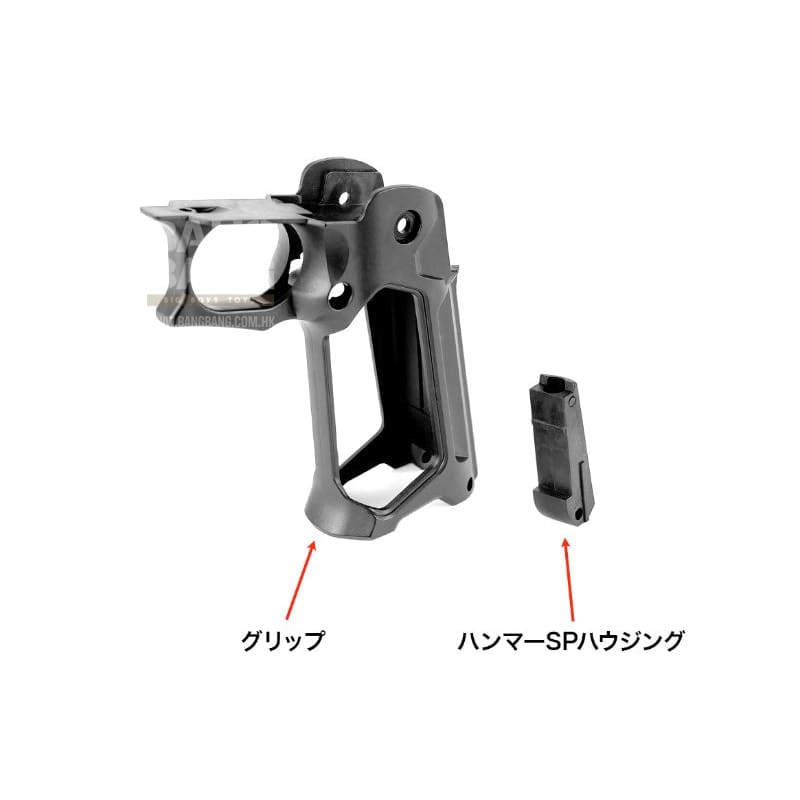 Nine Ball Tokyo Marui Hi - Capa GBB Skeleton Grip R - WG - Bang Bang Airsoft