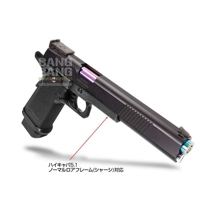 Nine Ball Ultimate Custom Slide NEO 7inch + Heat Gradation Outer barrel 7inch for Tokyo Marui Hi - Capa 5.1 GBB Pistol - Bang Bang Airsoft
