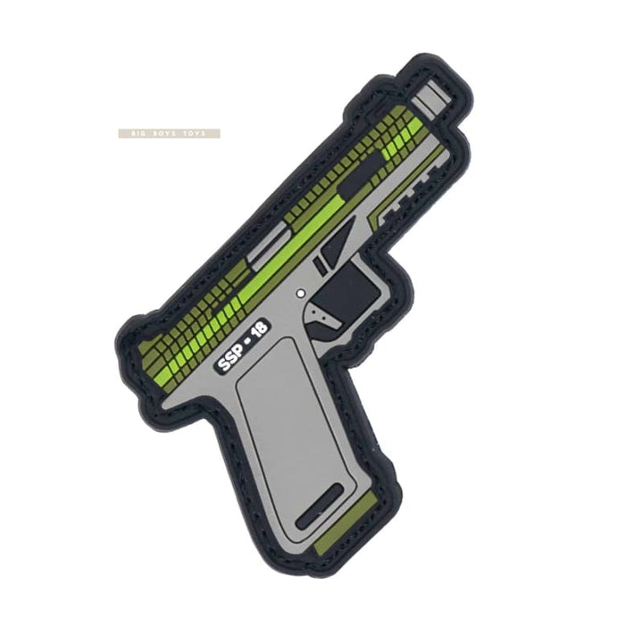 Novritsch Gun Patch *** - Bang Bang Airsoft