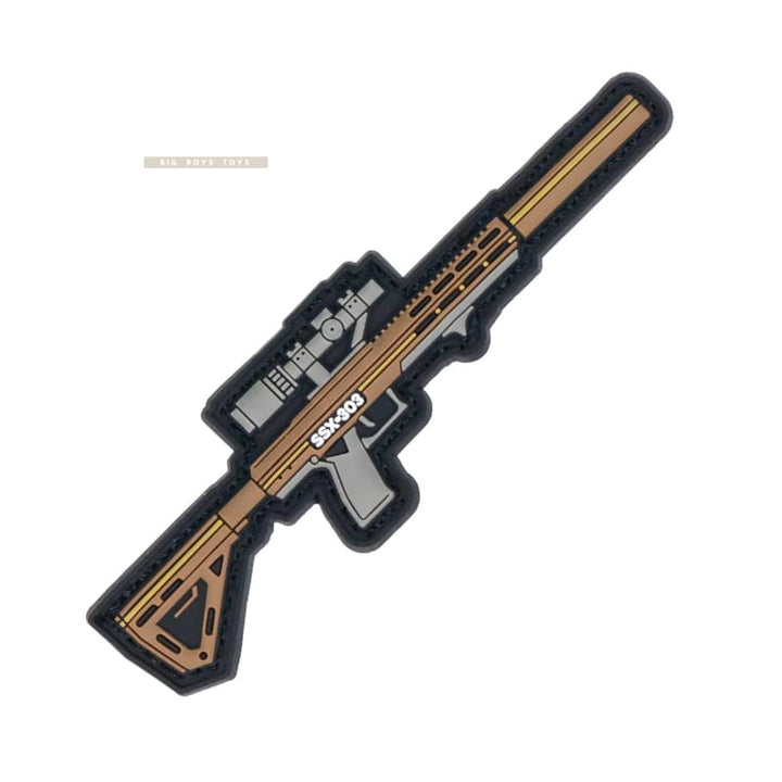 Novritsch Gun Patch *** - Bang Bang Airsoft