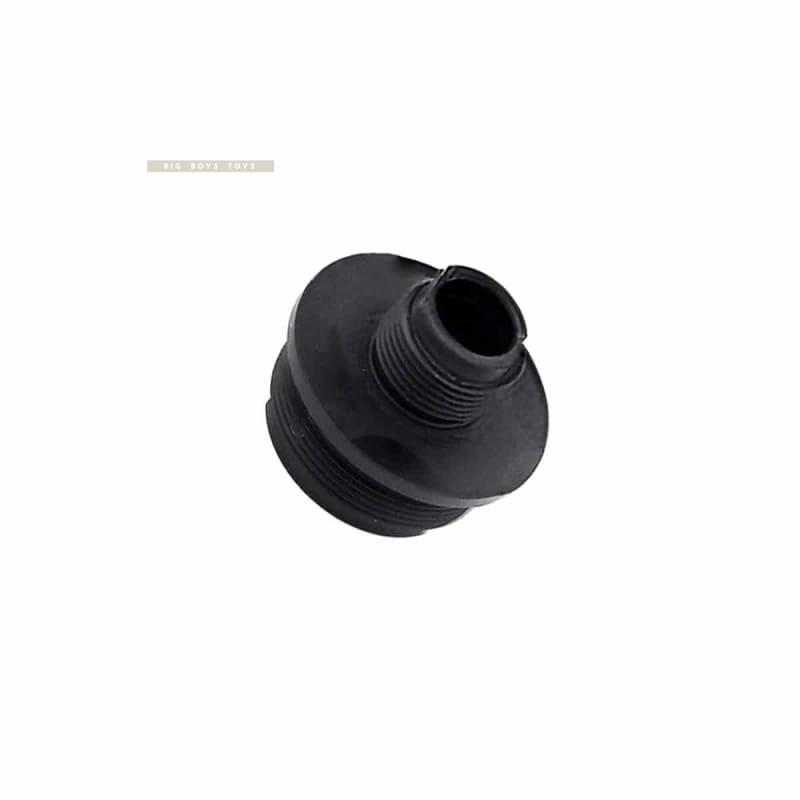 NOVRITSCH SSG24 Suppressor Adapter - Bang Bang Airsoft