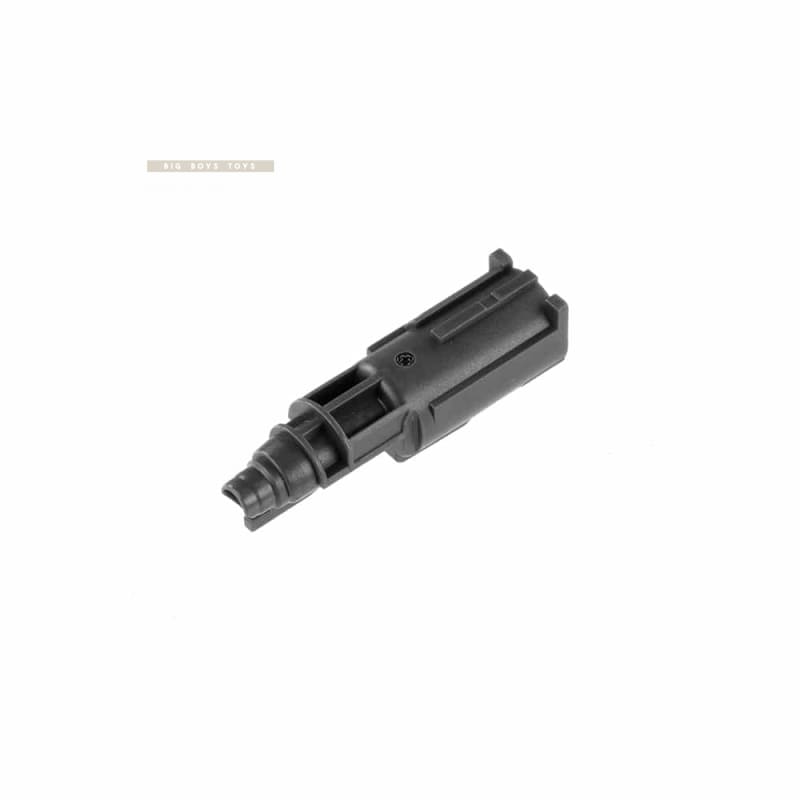 NOVRITSCH SSP18 – Complete nozzle - Bang Bang Airsoft