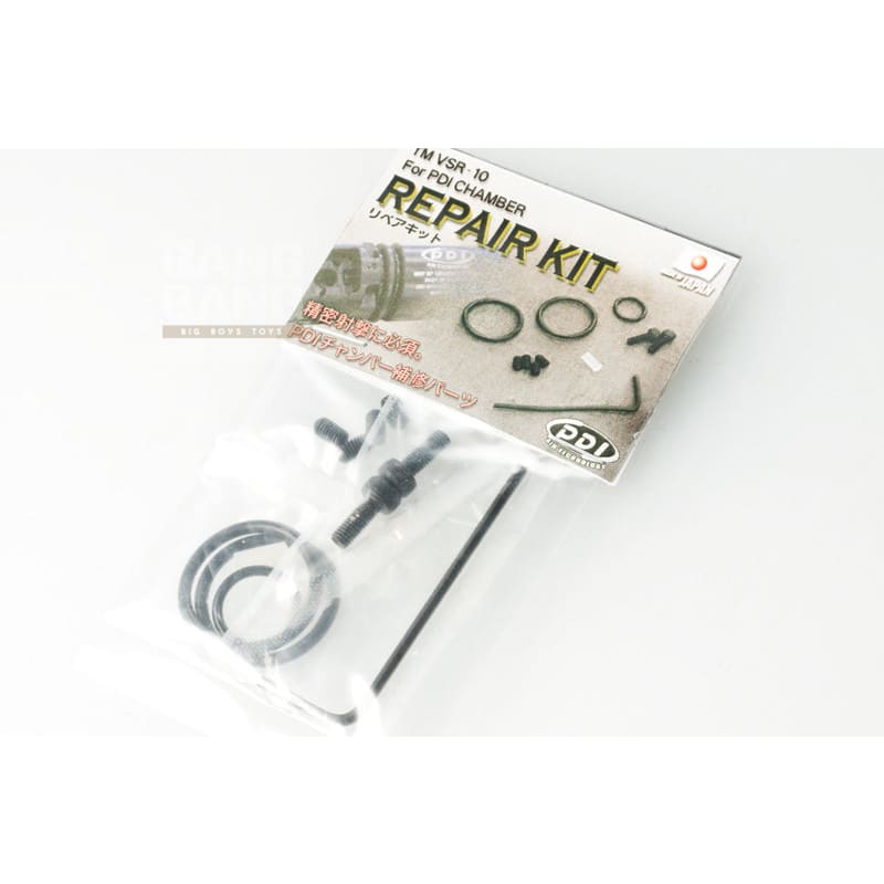 PDI Repair Kit for VSR - 10 HOPUP Chamber - Bang Bang Airsoft
