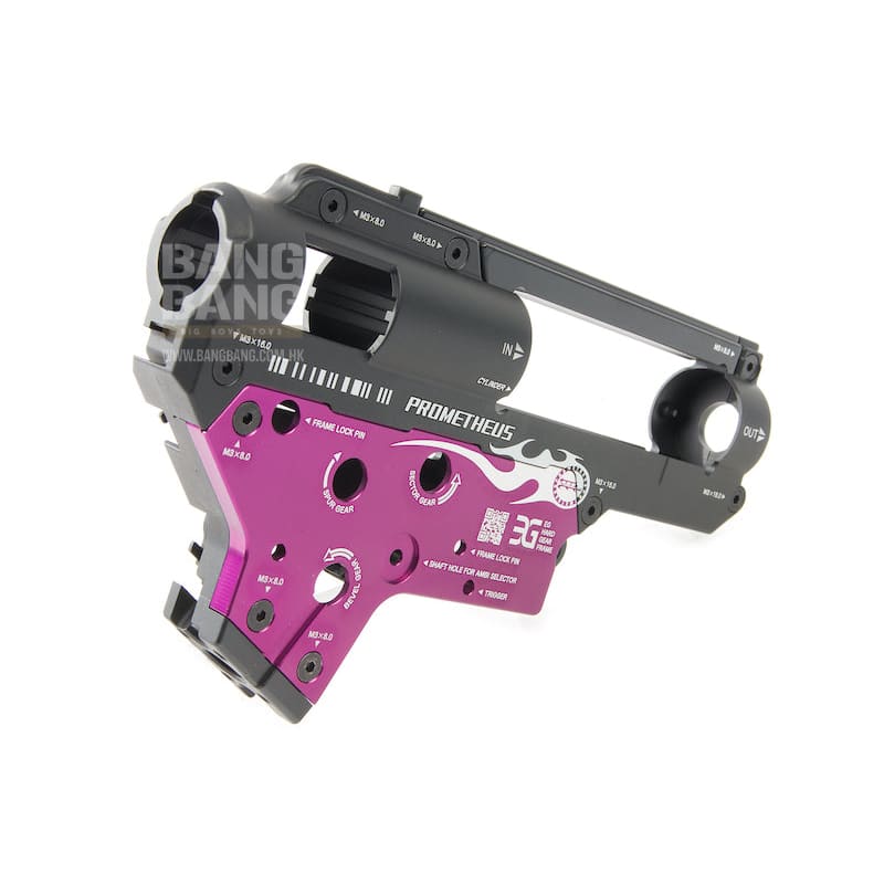 Prometheus EG Hard Gearbox Shell V2 (8mm) - Bang Bang Airsoft