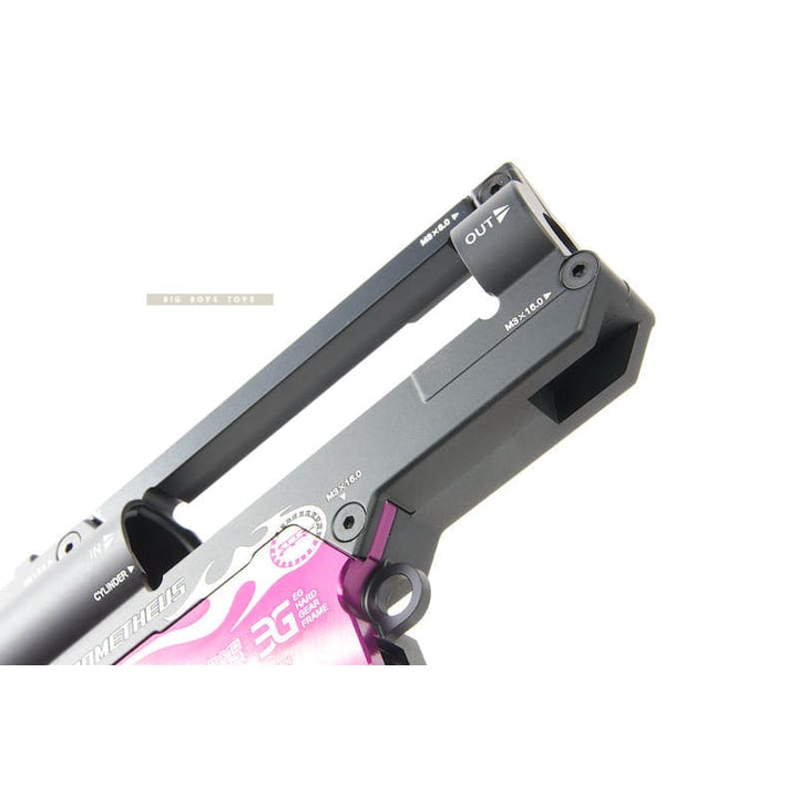 Prometheus EG Hard Gearbox Shell V2 (8mm) - Bang Bang Airsoft