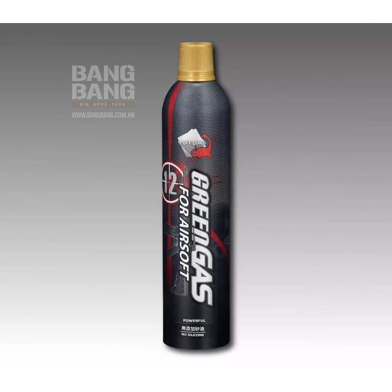 Puff Dino Green Gas - 12KG / No Silicone - Bang Bang Airsoft