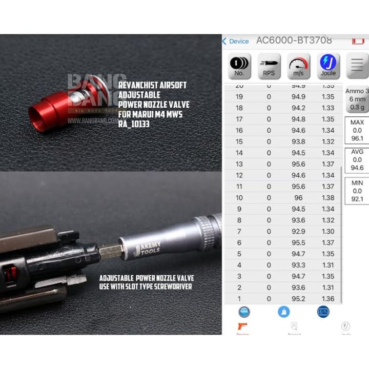 Revanchist Airsoft Adjustable Power Nozzle Valve for Marui MWS - Bang Bang Airsoft