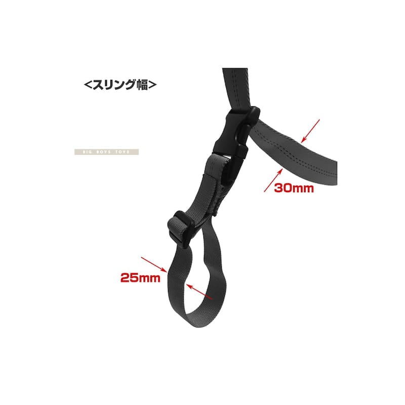 Satellite CQB Sling NEO - Black - Bang Bang Airsoft