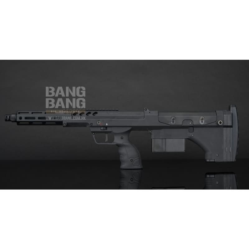 Silverback SRS A2 Covert (16 inches Barrel) - Black - Bang Bang Airsoft