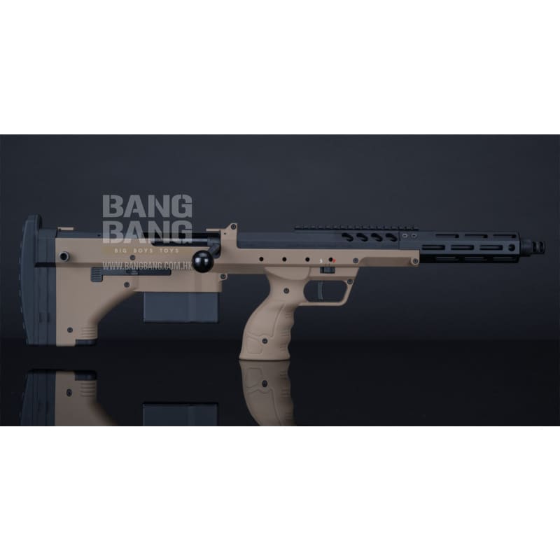 Silverback SRS A2 Covert (16 inches Barrel) - FDE - Bang Bang Airsoft