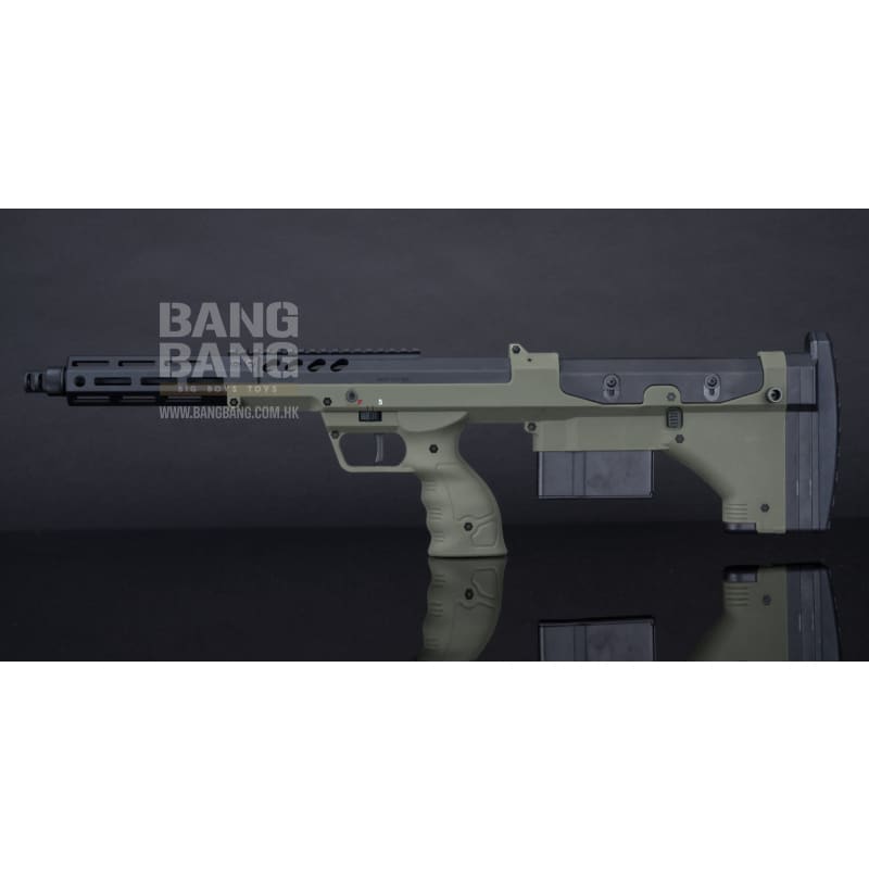 Silverback SRS A2 Covert (16 inches Barrel) - OD - Bang Bang Airsoft