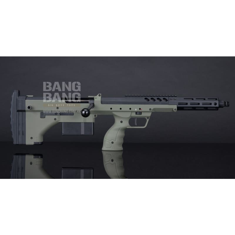 Silverback SRS A2 Covert (16 inches Barrel) - OD - Bang Bang Airsoft