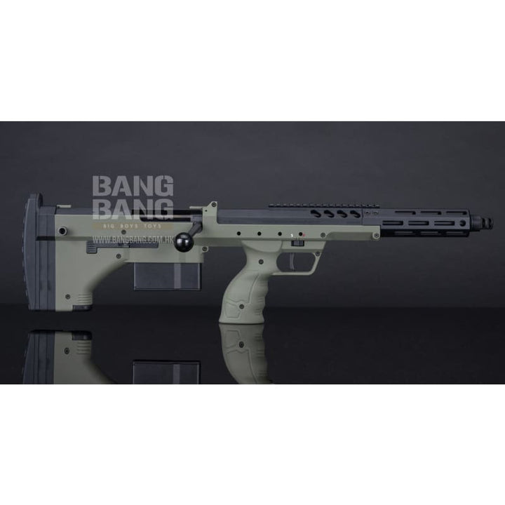 Silverback SRS A2 Covert (16 inches Barrel) - OD - Bang Bang Airsoft