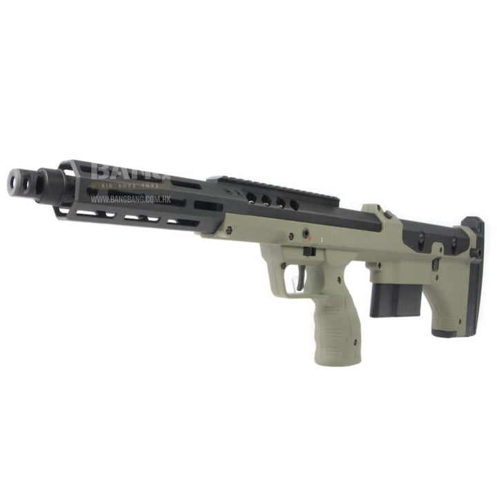 Silverback SRS A2/M2 Covert (16 inch Barrel) Licensed by Desert Tech - OD - Bang Bang Airsoft