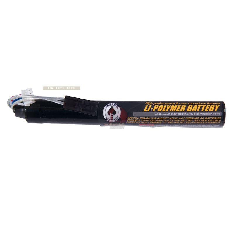 Socom Gear 11.1V. 1000mAh. Li Po Battery ( 10C Stick Version) - Bang Bang Airsoft