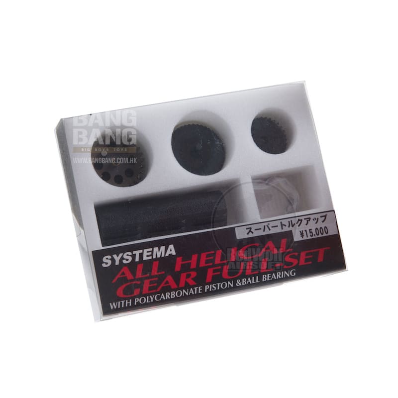 Systema All Helical Gear Full Set Super Torque Up Ratio - Bang Bang Airsoft