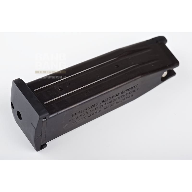 Tokyo Marui 31rd Magazine for HI - CAPA 4.3 - Bang Bang Airsoft