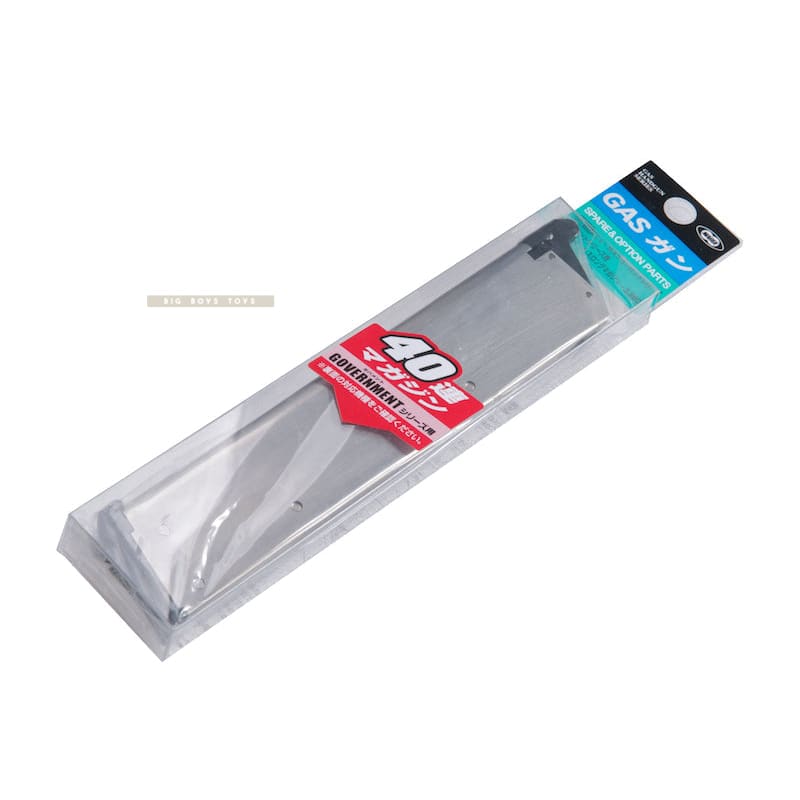 Tokyo Marui 40 Rounds Long Magazine for 1911 Government (Silver) - Bang Bang Airsoft
