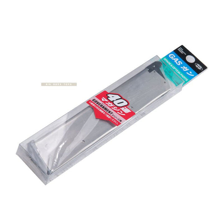 Tokyo Marui 40 Rounds Long Magazine for 1911 Government (Silver) - Bang Bang Airsoft