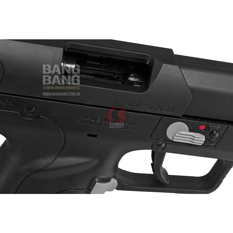 Tokyo Marui FN 5 - 7 (Five - seven) - Bang Bang Airsoft