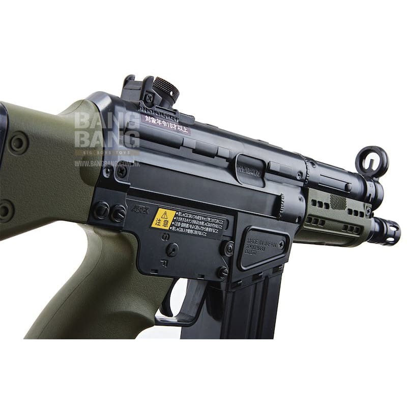 Tokyo Marui G3A3 Mini AEG - Bang Bang Airsoft