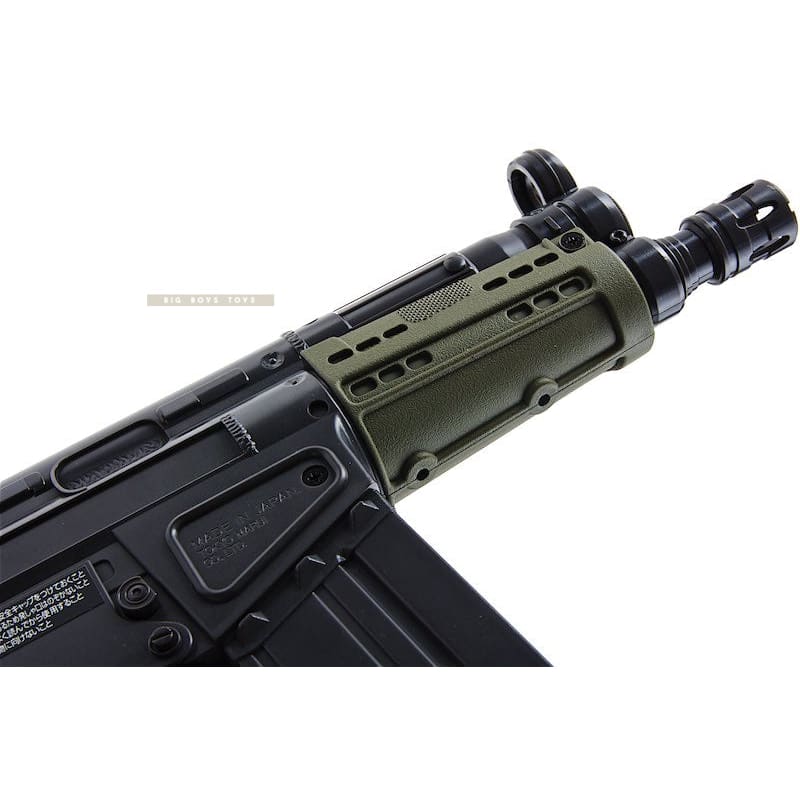 Tokyo Marui G3A3 Mini AEG - Bang Bang Airsoft
